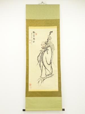 韓宗湘筆　芦葉達磨　肉筆絹本掛軸